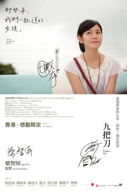 基督国王神学院文凭毕业证买个多少钱